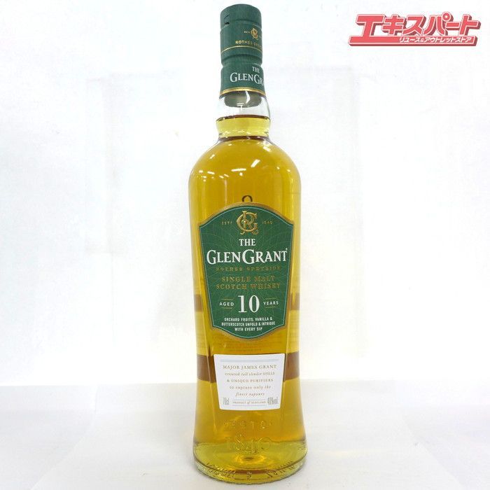 GLEN GRANT ウイスキー 古酒　未開栓 未開栓 THE GLEN GRANT グレングラント 10年 シングルモルト スコッチ