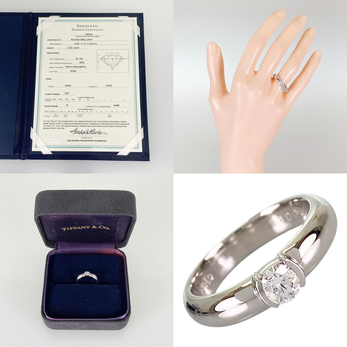 ティファニー TIFFANY&Co. ドッツ ソリティア Pt950 ダイヤモンド 8.5