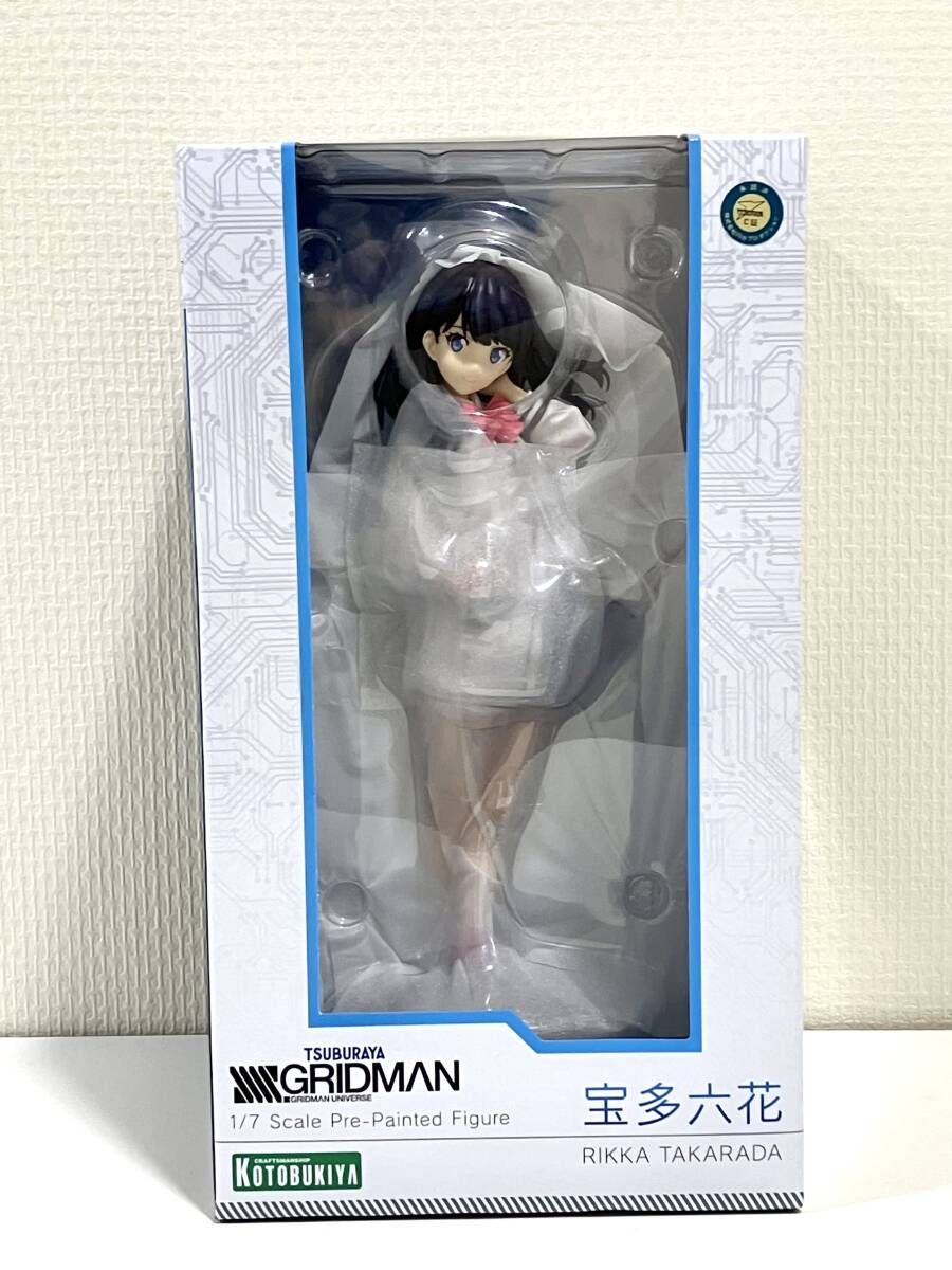 再販)コトブキヤ 宝多六花 1/7 SSSS.GRIDMAN - メルカリ