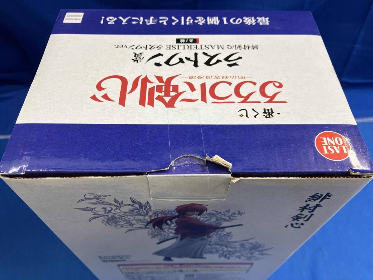 ラストワン賞 緋村剣心 ラストワンver. 一番くじ るろうに剣心 -明治
