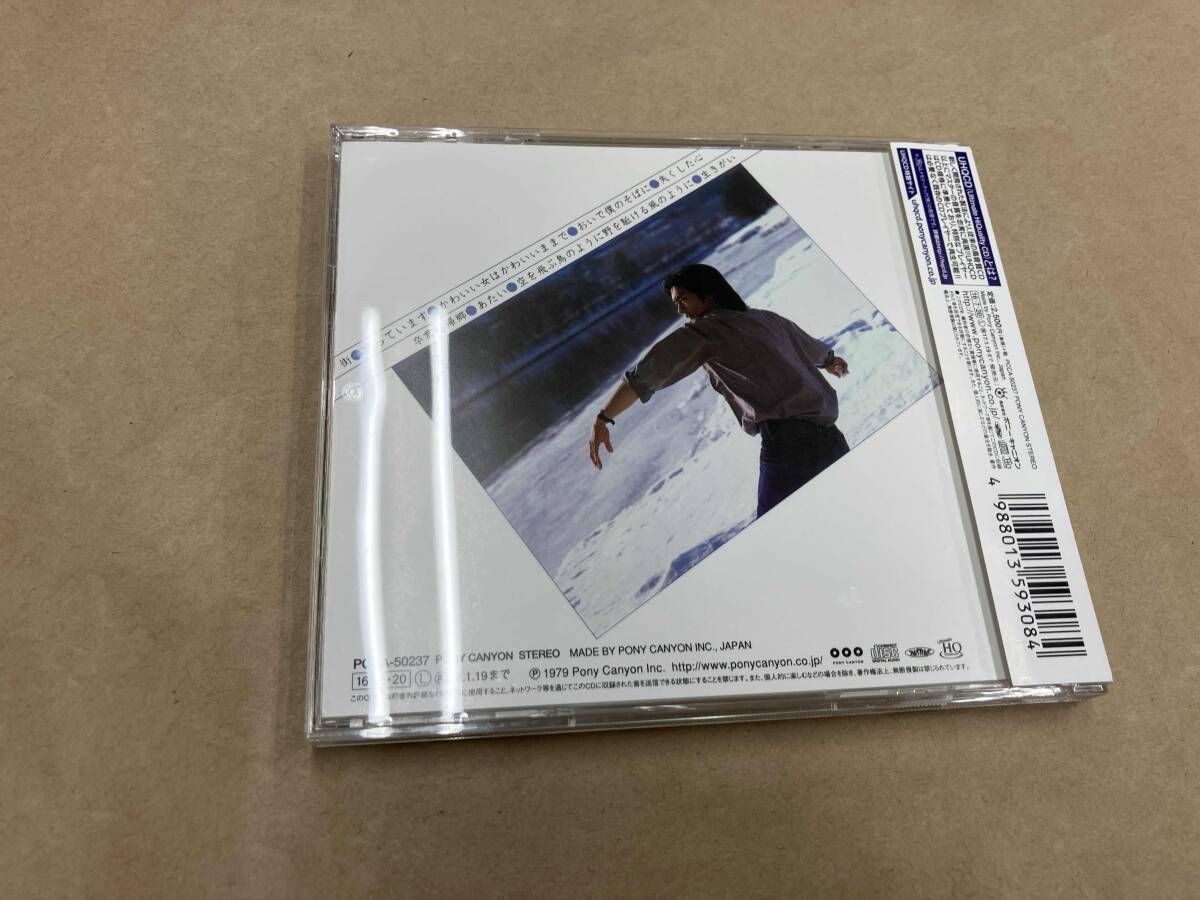 松山千春 CD 空を飛ぶ鳥のように 野を駆ける風のように(UHQCD) - メルカリ