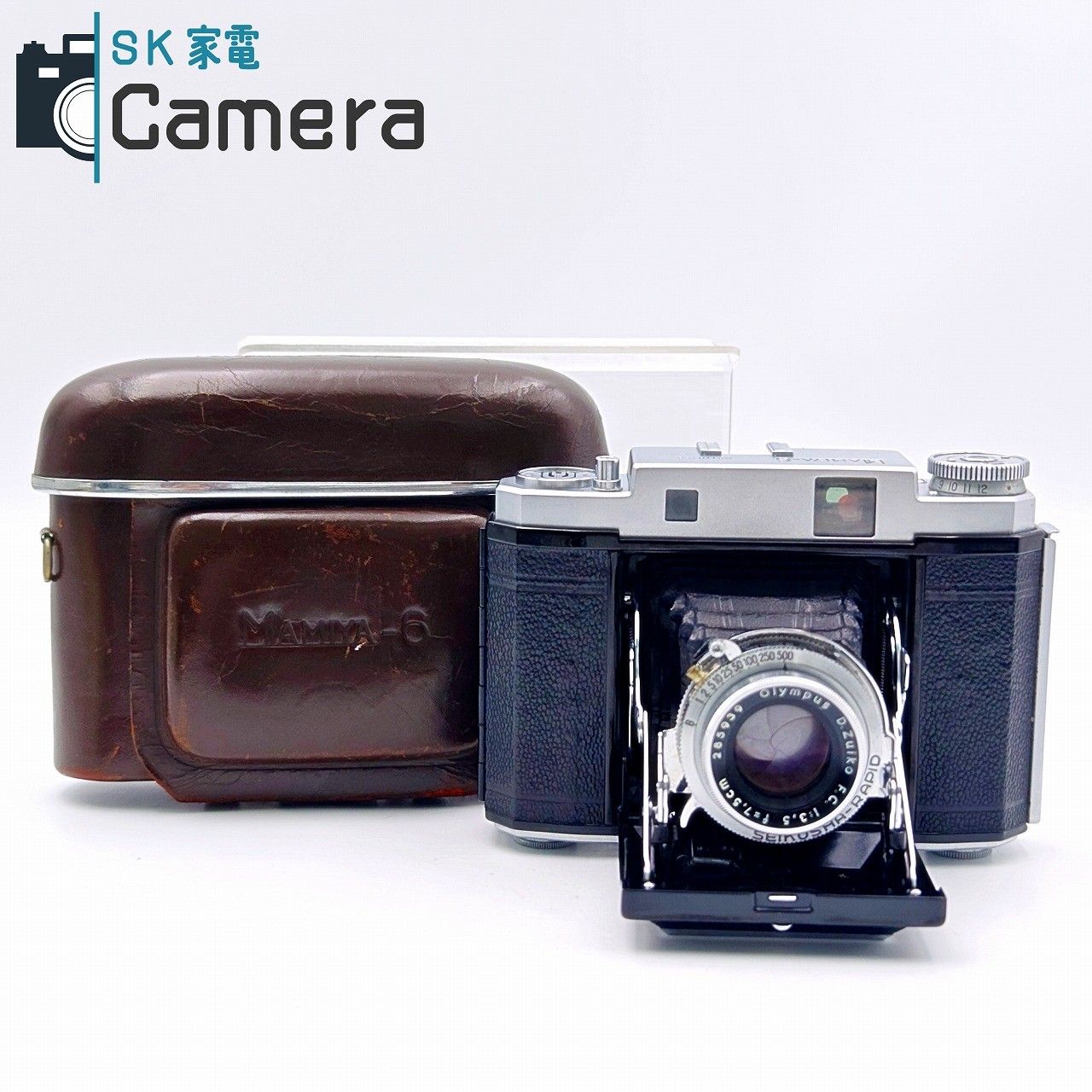 【中古】 MAMIYA-6 D.Zuiko F.C. 7.5cm ｆ3.5 マミヤ 6 中判カメラ 革ケース付
