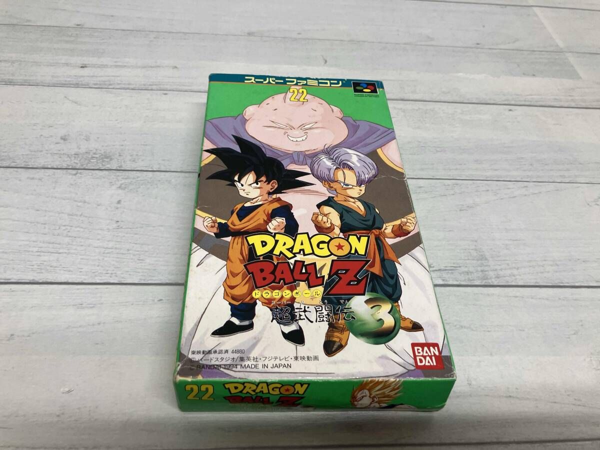 今だけ値下げ！ スーパーファミコン DRAGON BALLZ 超武闘伝3 