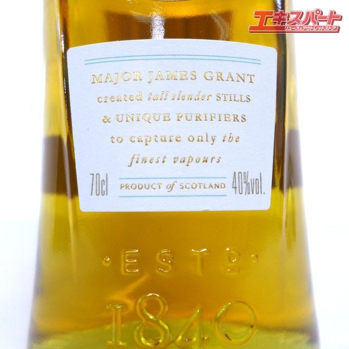 未開栓 THE GLEN GRANT グレングラント 10年 シングルモルト スコッチ