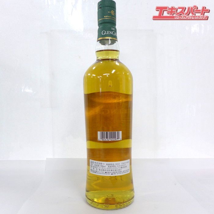 未開栓 THE GLEN GRANT グレングラント 10年 シングルモルト スコッチ