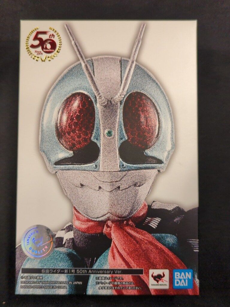 BANDAI SPIRITS S.H.Figuarts/真骨彫製法 仮面ライダー 仮面ライダー新1号 50th Anniversary Ver.