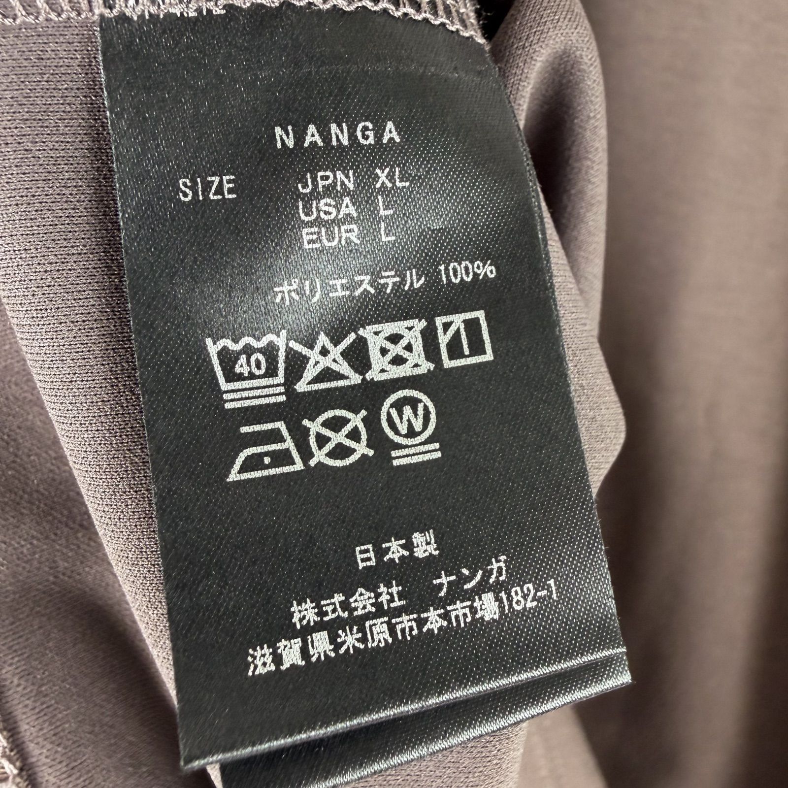 NANGA ナンガ スピンドル ポケットT フリークスストア別注