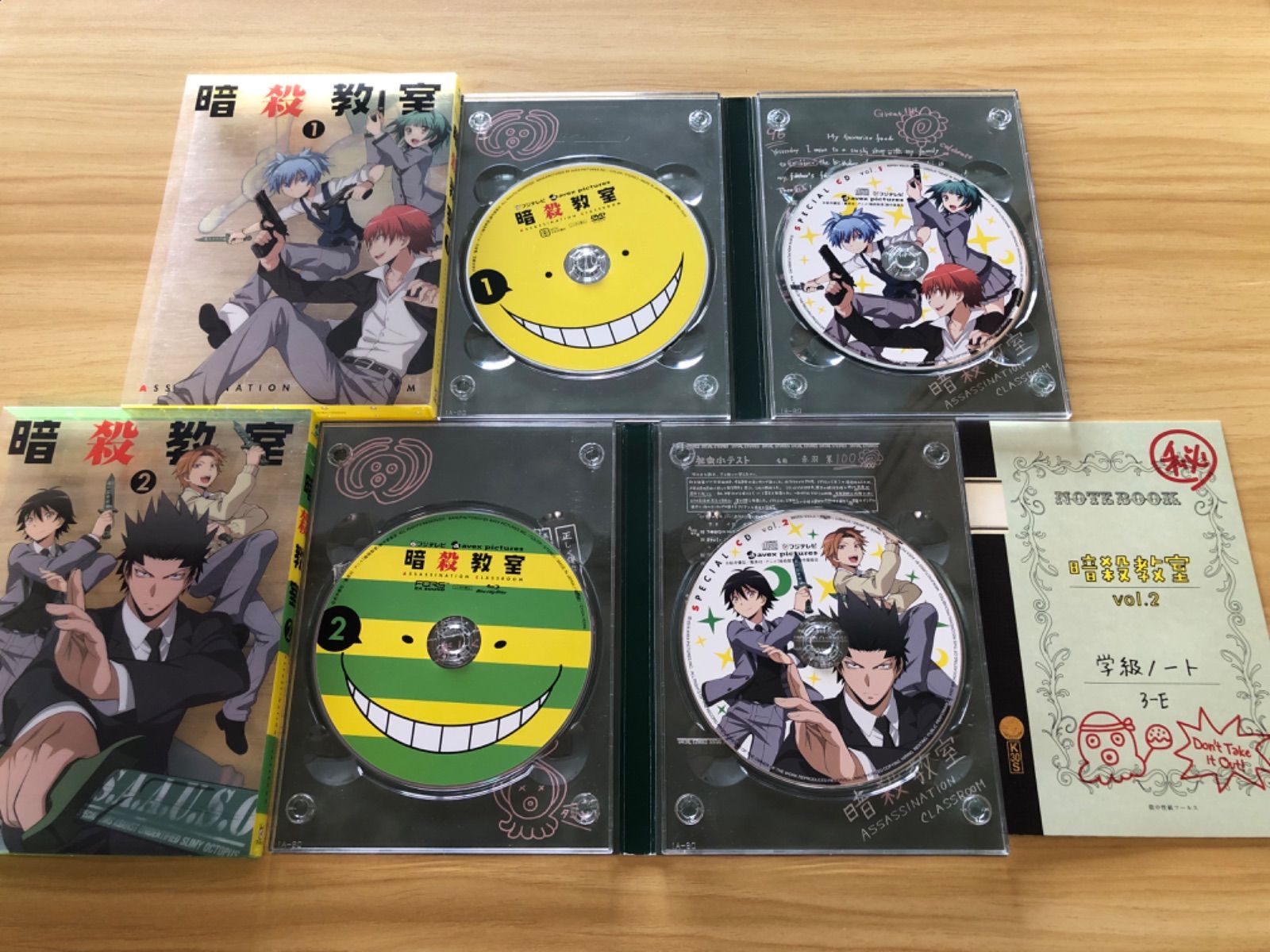 中古][DVD+CD] 暗殺教室 (第1-2巻) 2巻セット (初回生産限定版