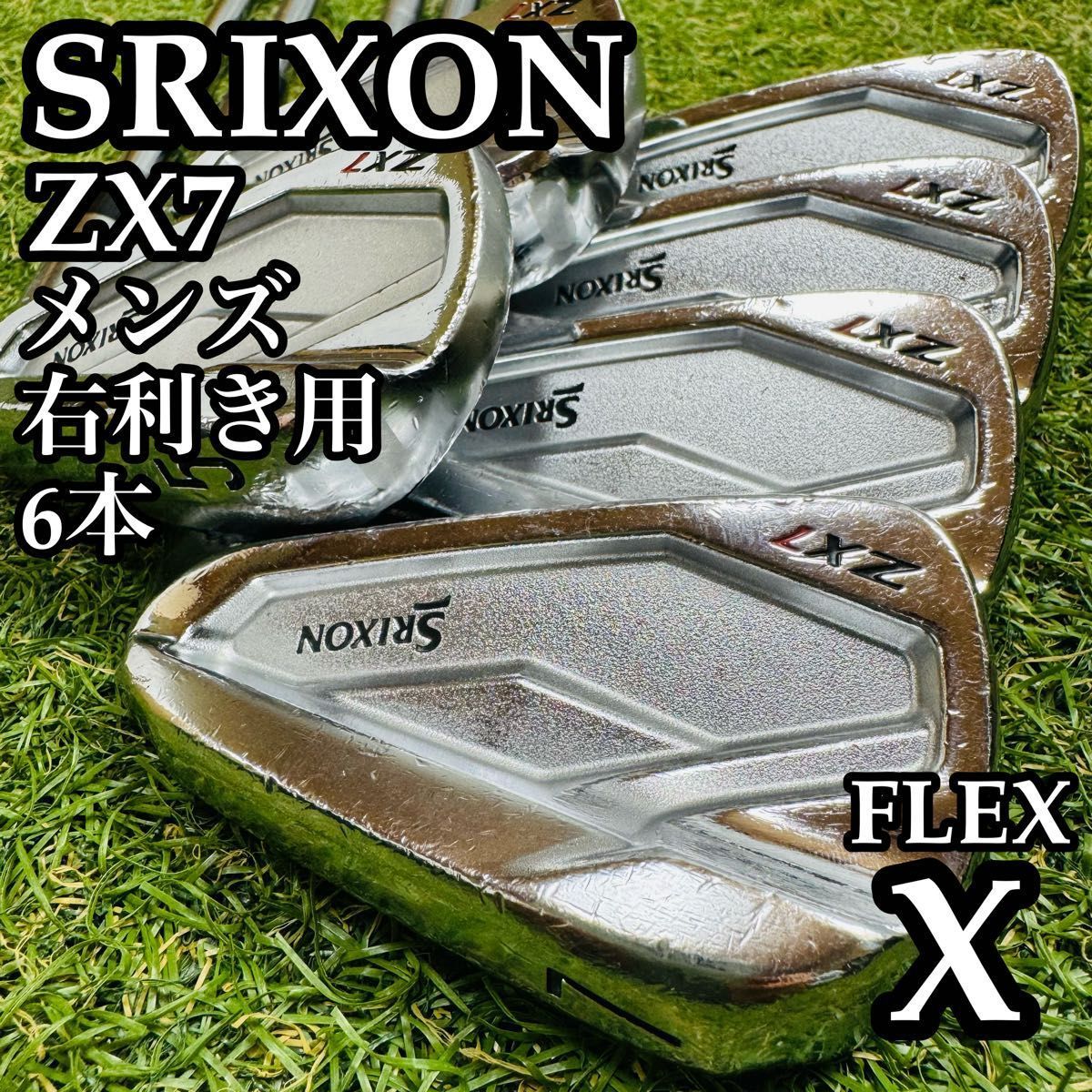 良品】大人気モデル スリクソン ZX7 メンズアイアンセット 6本 X