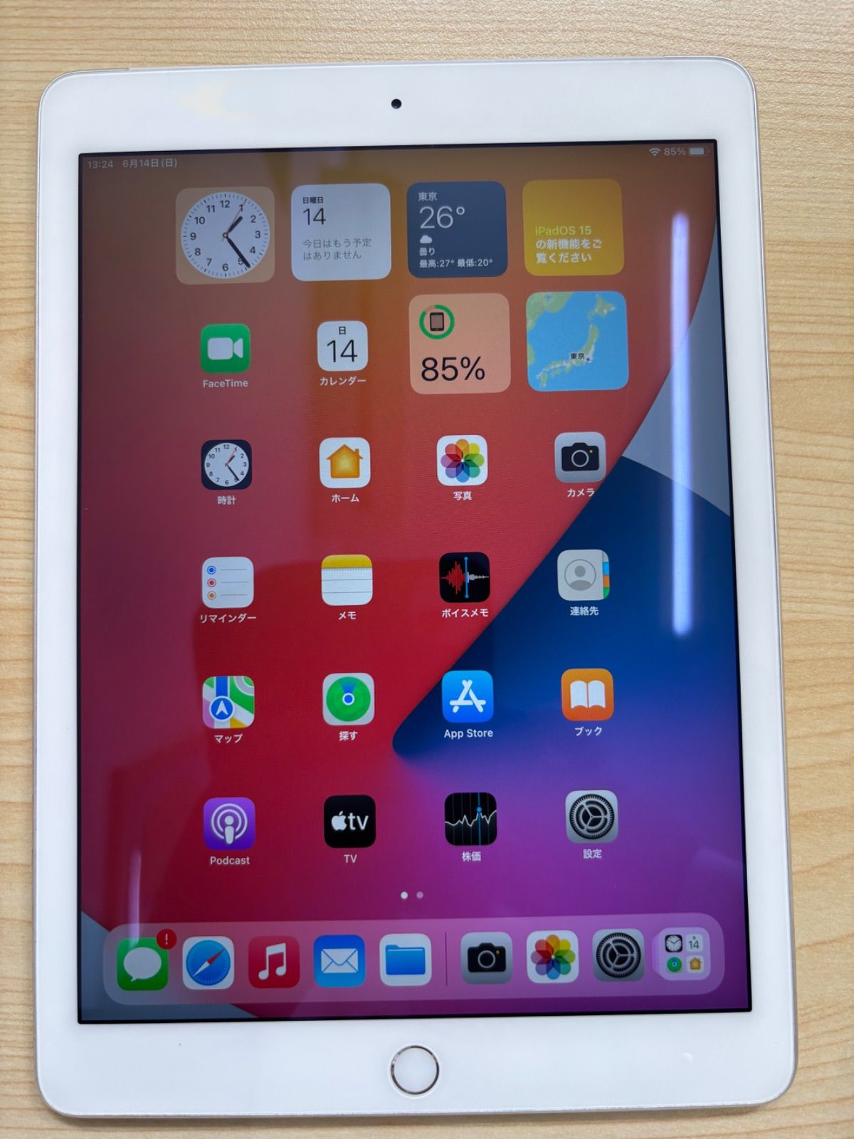 C【中古・通電確認済み】iPad Air 2 Wi-Fi+Cellular 16GB (モデル