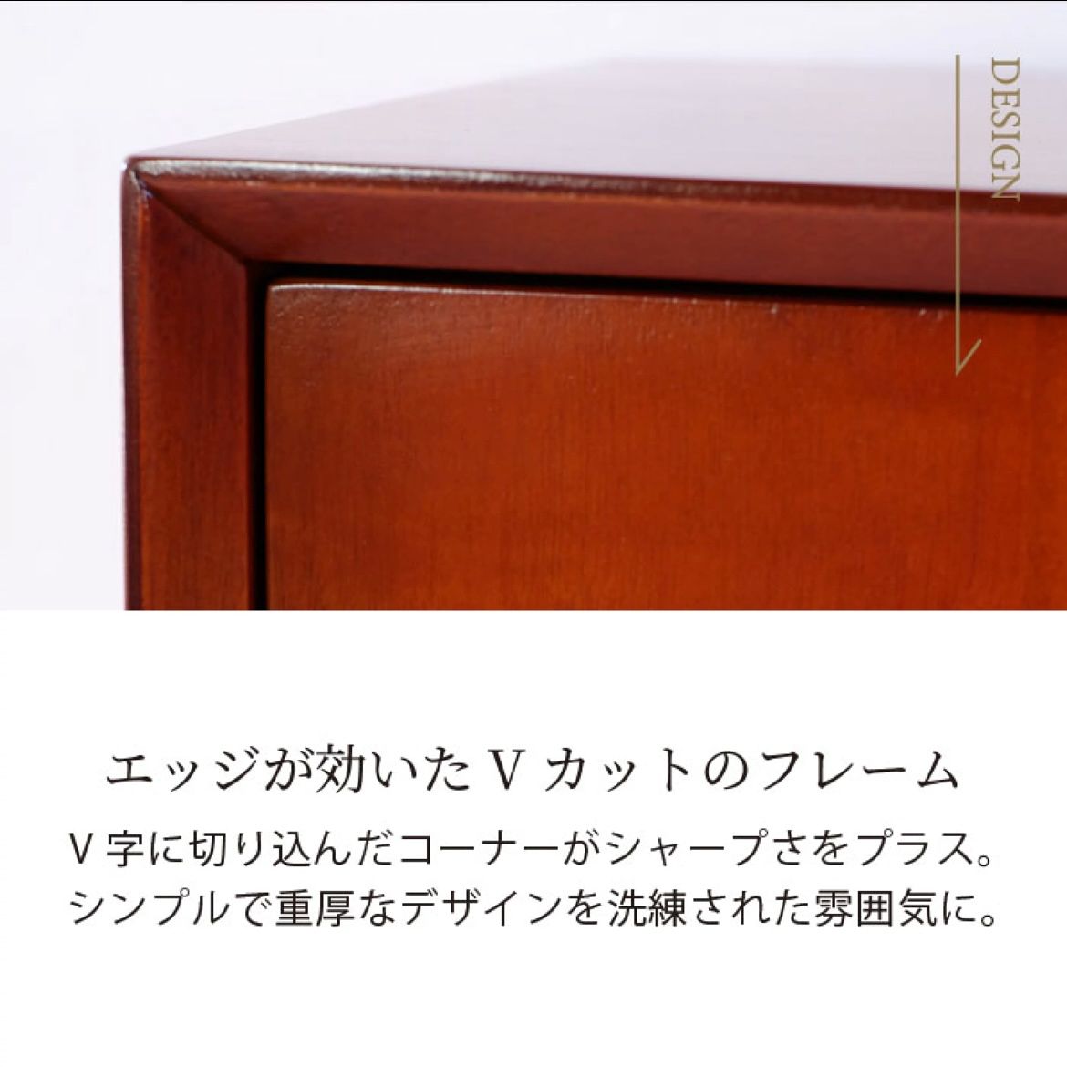 新品 リビングボード 110cm キャビネット 収納 北欧 サイドボード 本棚