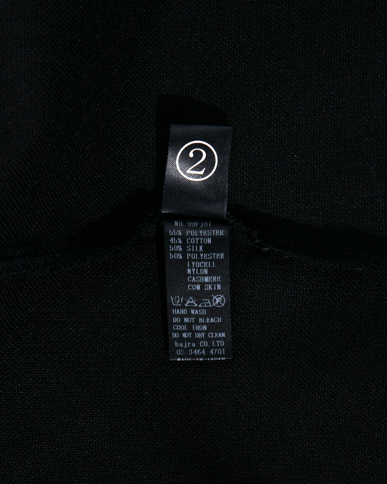bajra バジュラ 変形ジャケット99FJ01_iD260609-001 - メルカリ