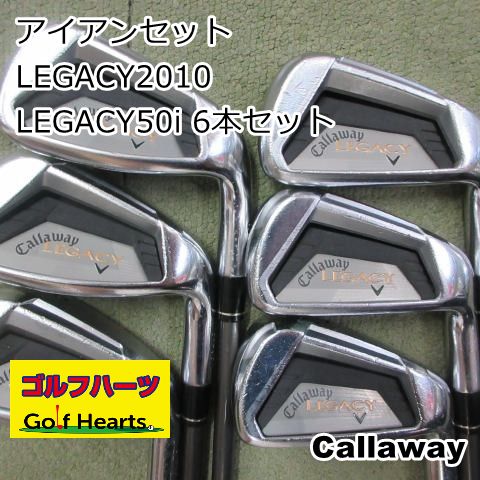 [1779]アイアンセット キャロウェイ LEGACY2010/LEGACY50i 6本セット/R/25