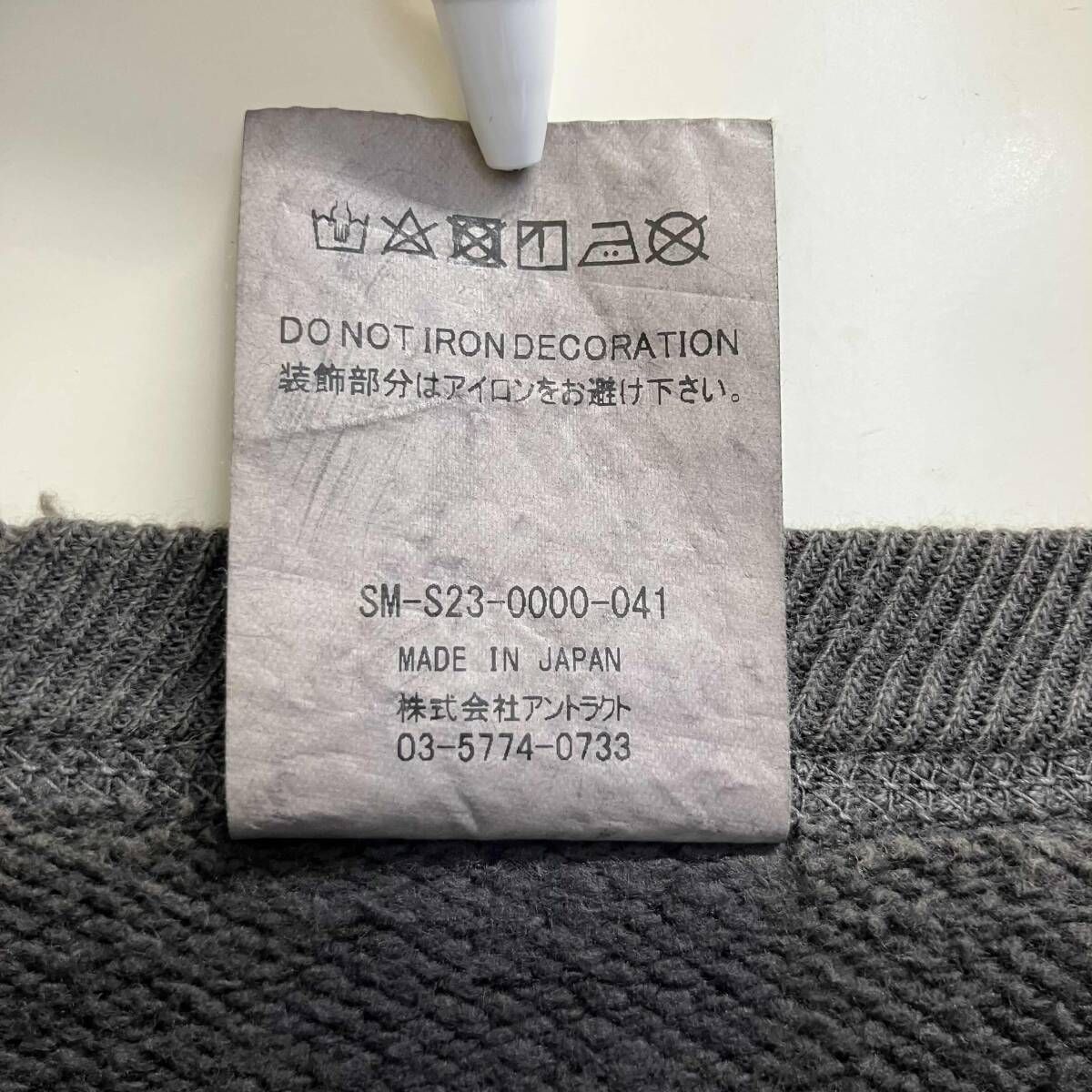 23SS SAINT MICHAEL スウェット damage Crew Sweat Burning SM-S23 