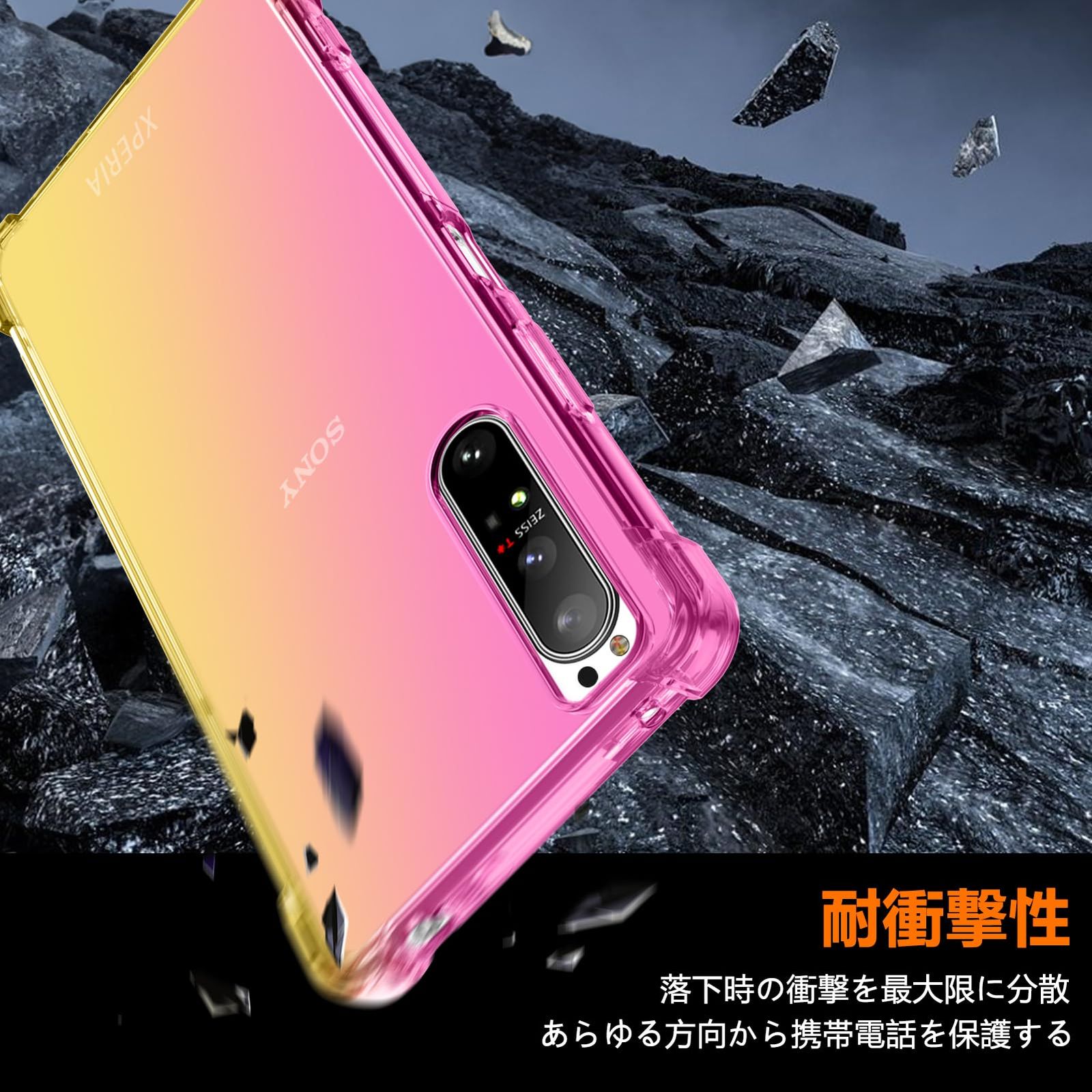 OPPO Reno5 A ケース グラデーション色 肩掛け 斜めかけ クリア TPU 耐