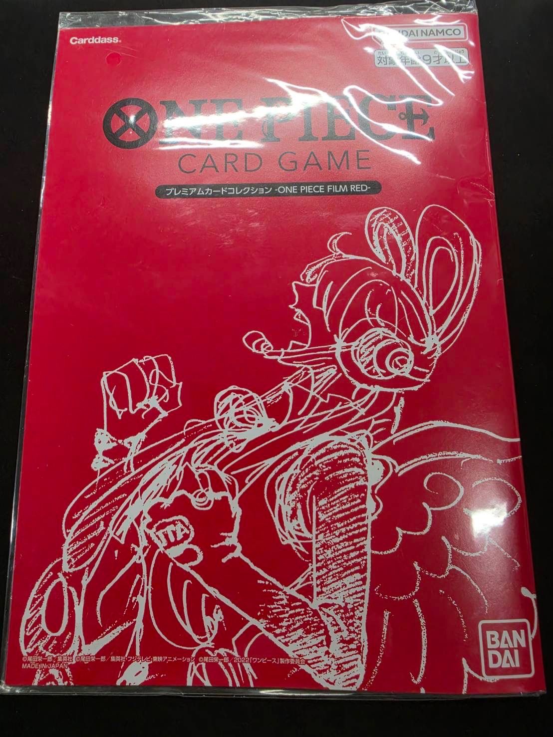 未開封】プレミアムカードコレクション FILM RED ONE PIECE カード