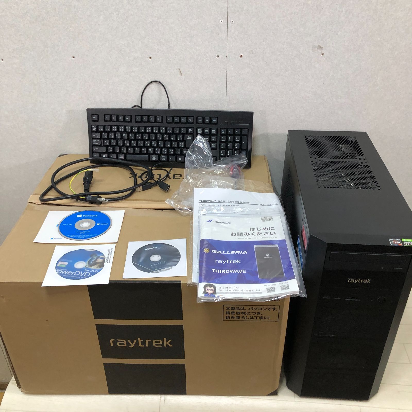 RTX3070搭載 raytrek ABF Ryzen7 5800X 32GBメモリ - メルカリ
