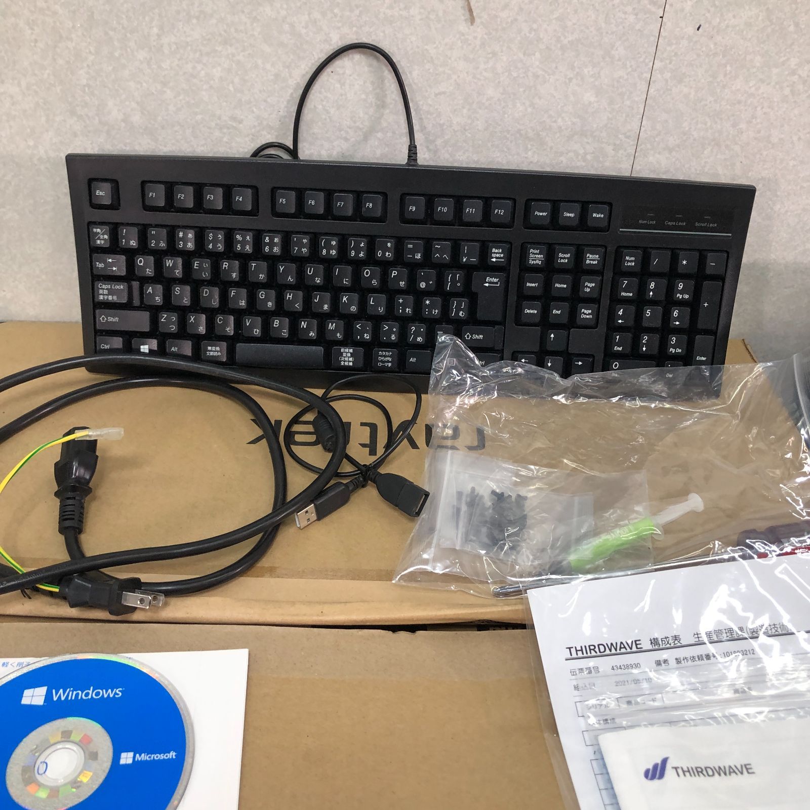RTX3070搭載 raytrek ABF Ryzen7 5800X 32GBメモリ - メルカリ