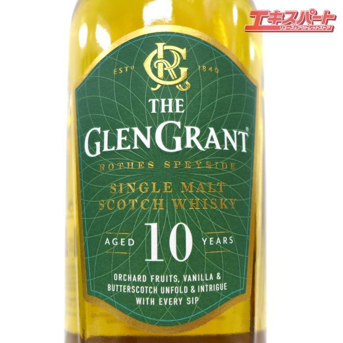 未開栓 THE GLEN GRANT グレングラント 10年 シングルモルト スコッチ
