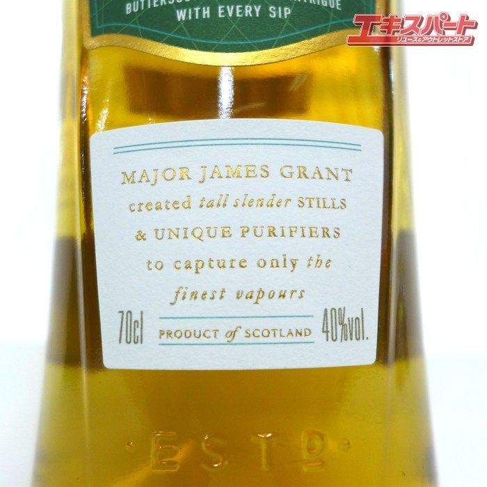GLEN GRANT ウイスキー 古酒　未開栓 未開栓 THE GLEN GRANT グレングラント 10年 シングルモルト スコッチ