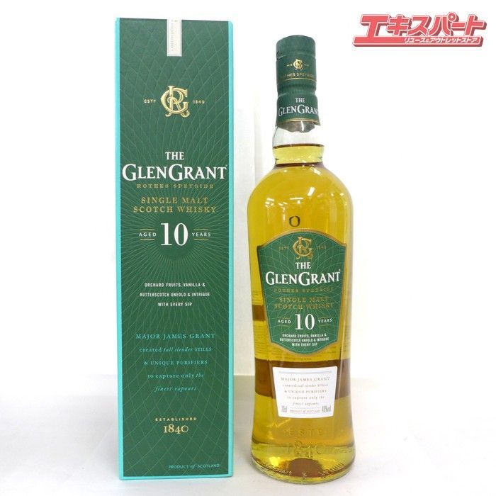 未開栓 THE GLEN GRANT グレングラント 10年 シングルモルト スコッチ