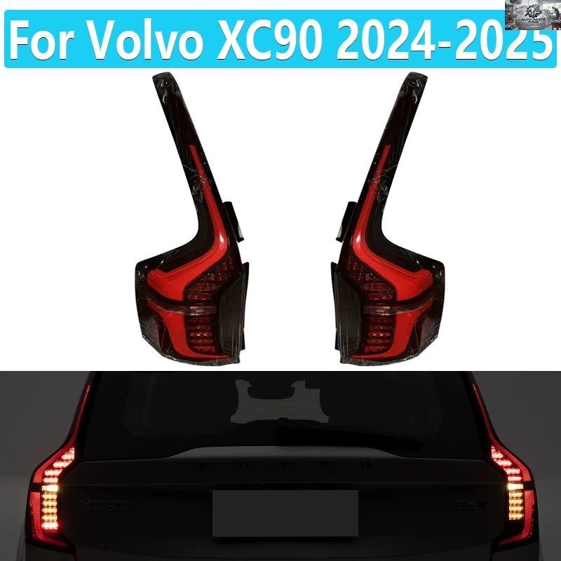 ボルボ XC90 2024 2025 車用 LED テールライト 警告ブレーキランプ