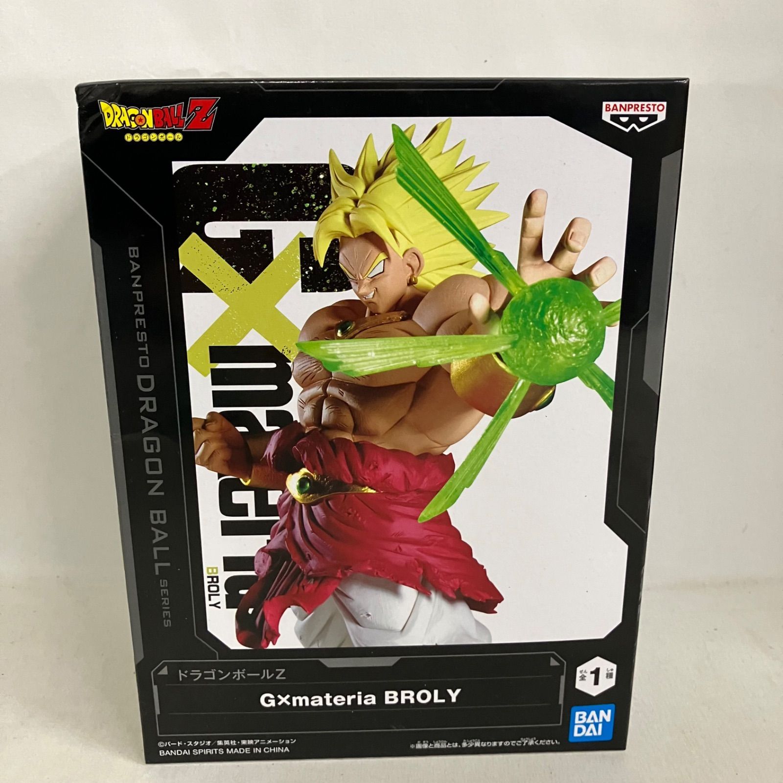 未開封 ドラゴンボール G×materia ブロリー フィギュア 5個セット