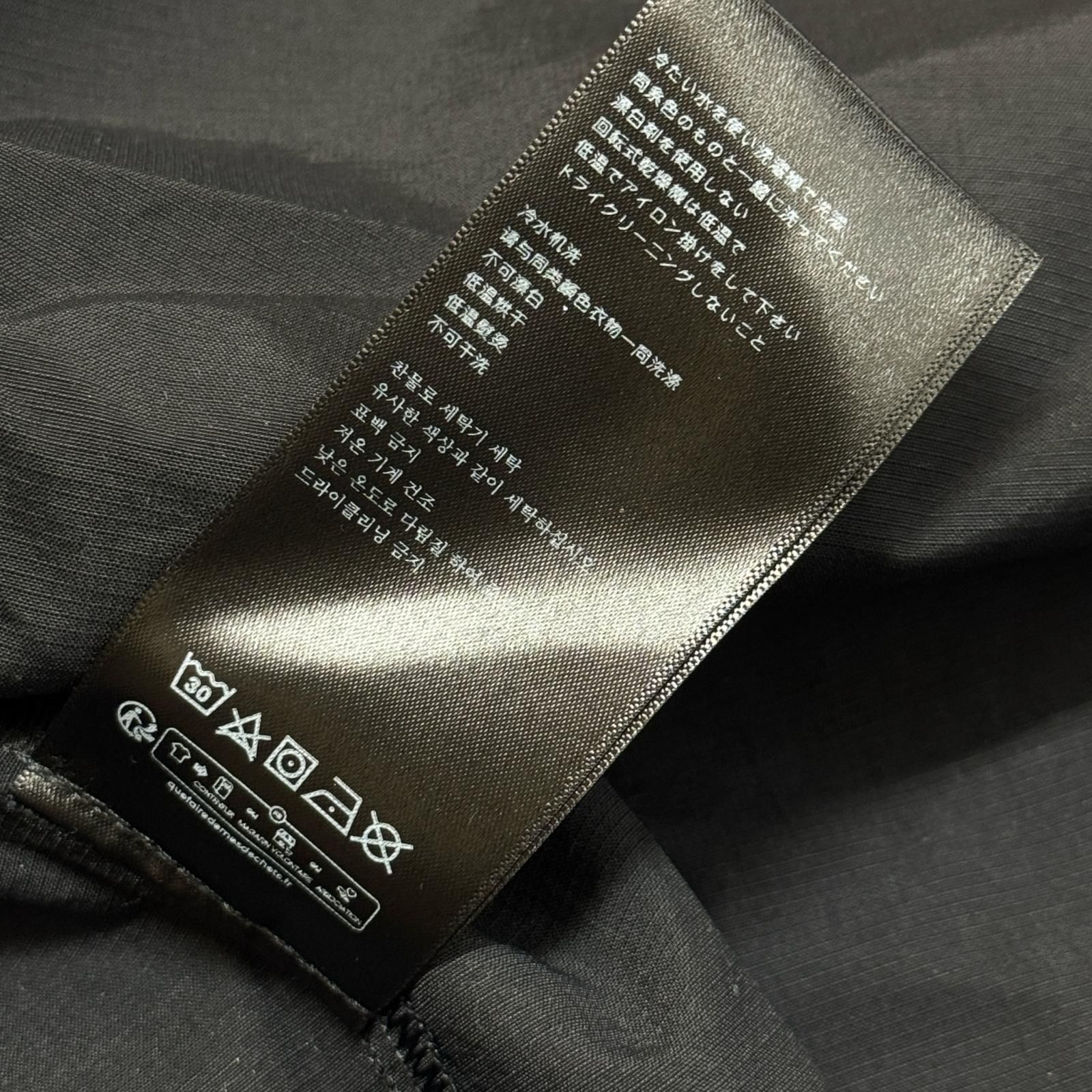 未使用 UMBRO × Slam Jam 25SS Tactical Windbreaker タクティカル
