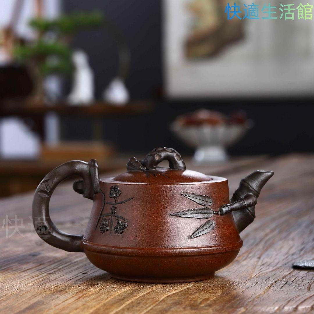 中国茶器　急須　紫砂 中国急須 宜興「紫砂茶壷」dd0614 - メルカリ