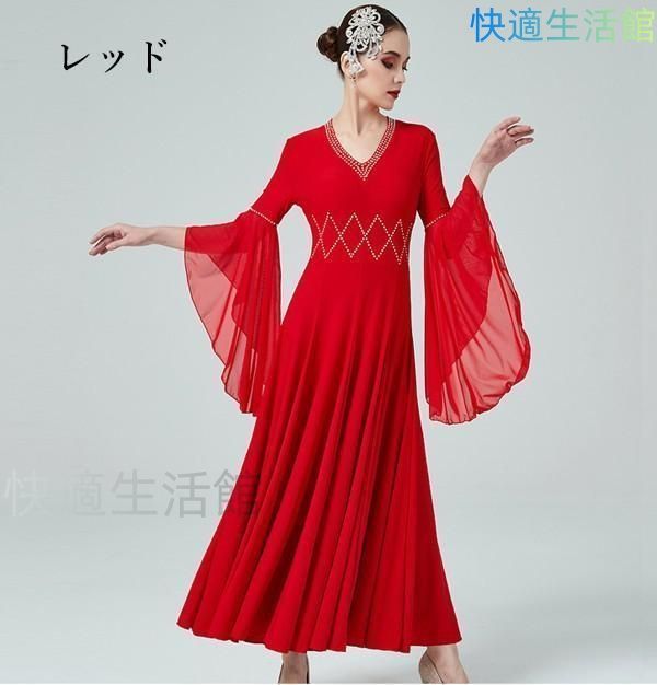 marie【チャコット】パーティードレス美品 ドレス ダンス チャコットオンラインショップ Chacott