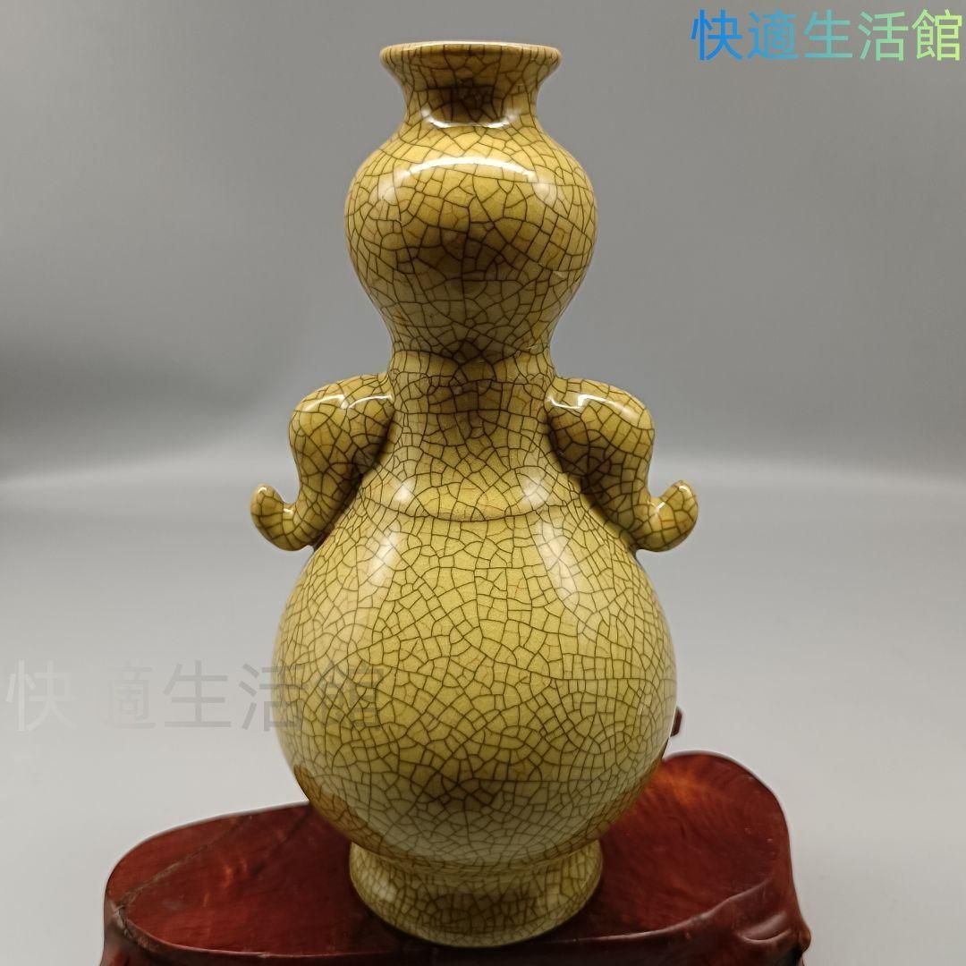 宋哥窯黄釉開片瓢瓶  景徳鎮 陶磁器 装飾品 工芸品 美術品 置物 宋哥窯黄釉開片瓢瓶 景徳鎮 陶磁器 装飾品 工芸品 美術品 置物 宋哥窯