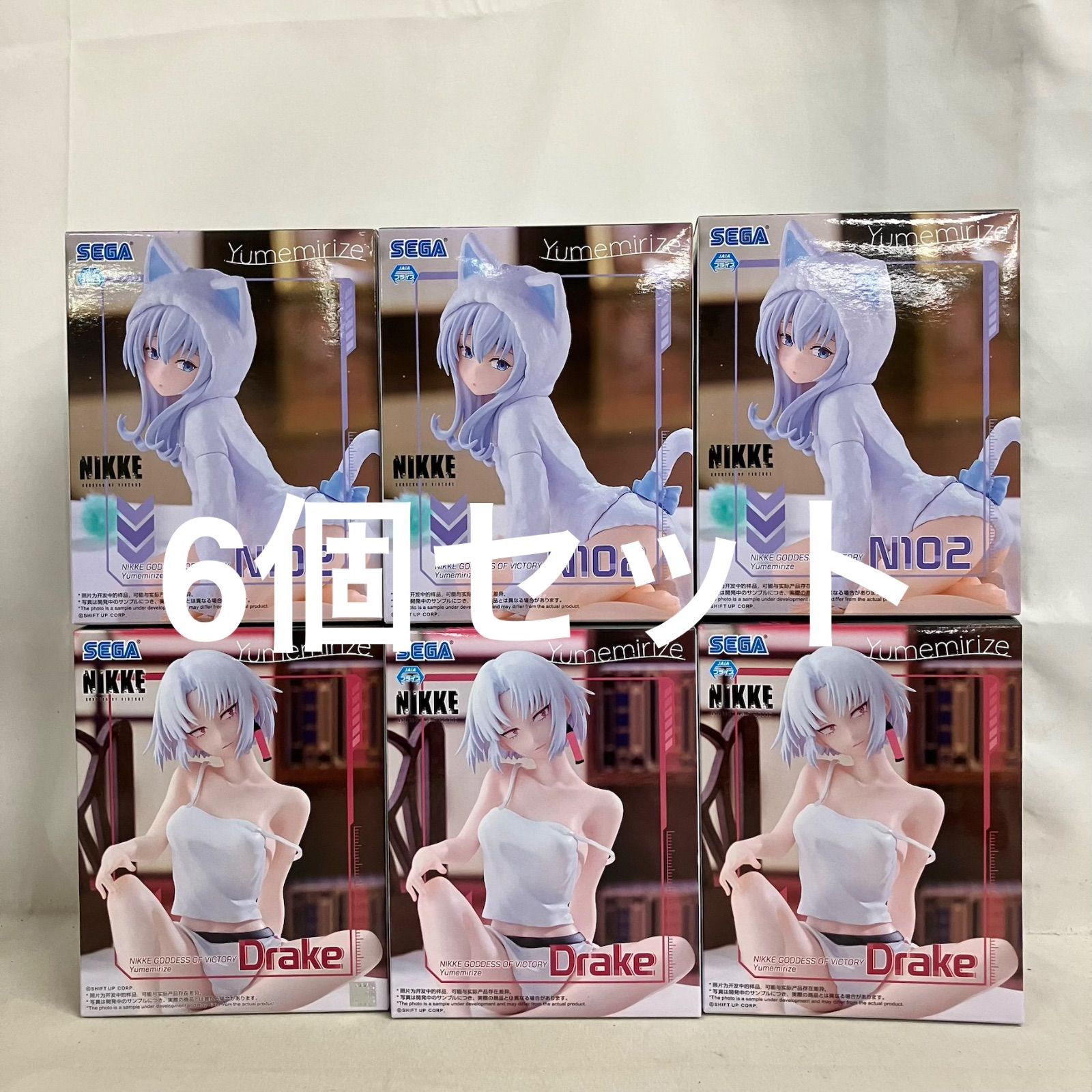 NIKKE YUMEMIRIZE フィギュア 2種８体セット 未開封 勝利の女神 NIKKE Yumemirize N102 ドレーク フィギュア 6個