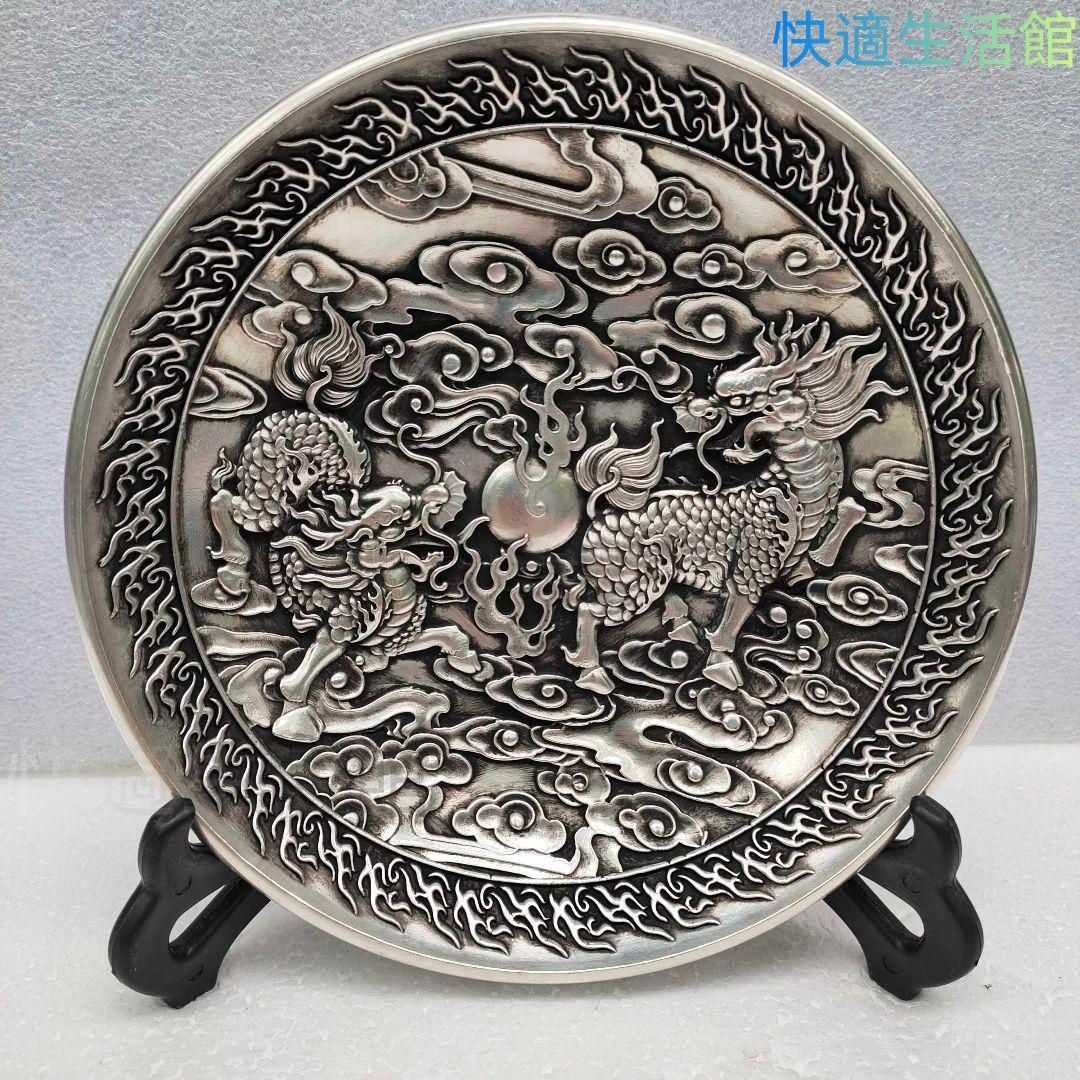 銅器 重工 彫刻 祥雲瑞獣麒麟銅盤 装飾品 工芸品 美術品 置物 銅器 重工 彫刻 祥雲瑞獣麒麟銅盤 装飾品 工芸品 美術品 dd0614 - メルカリ