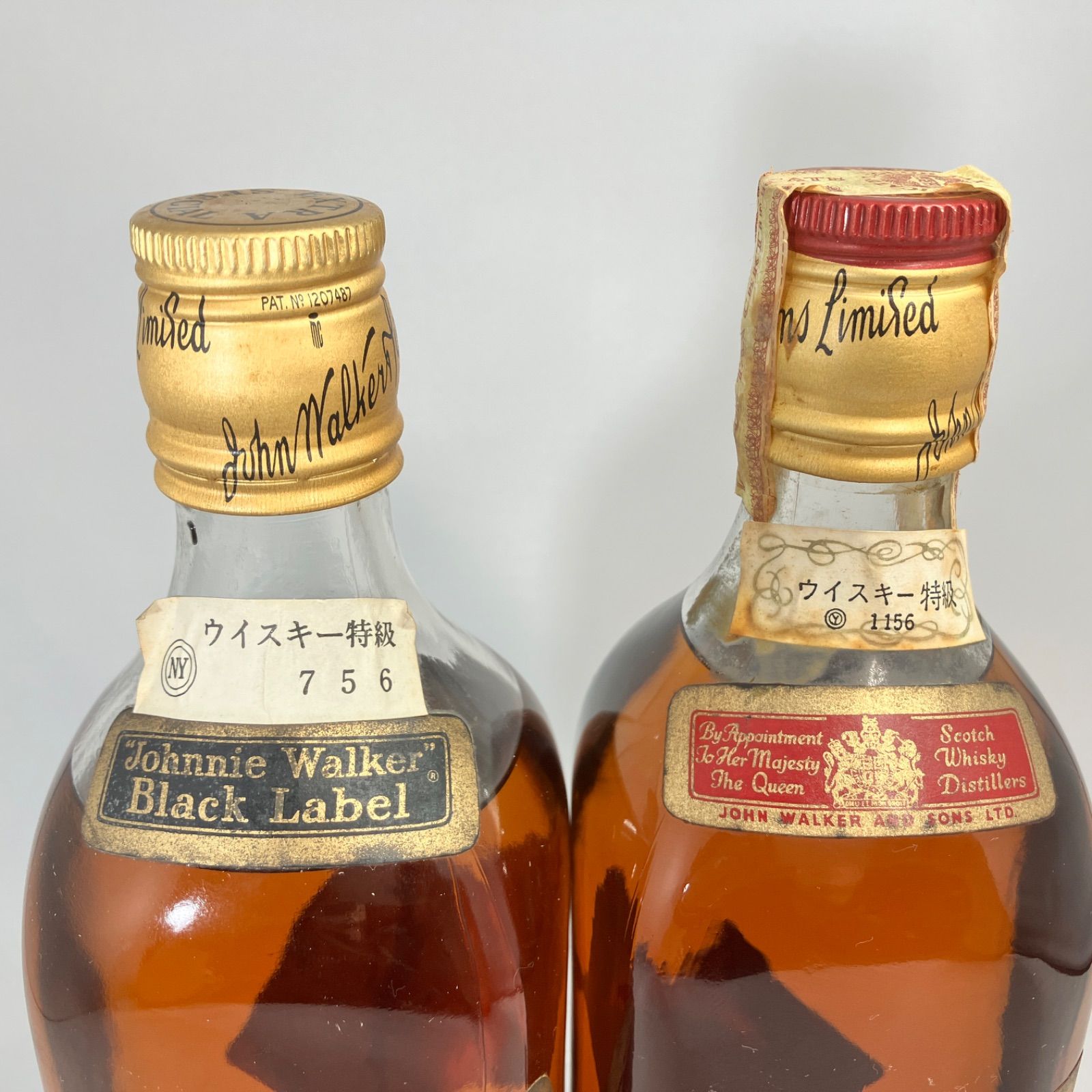ジョニーウォーカー 金キャップ 2本セット 湘南台店 - メルカリ