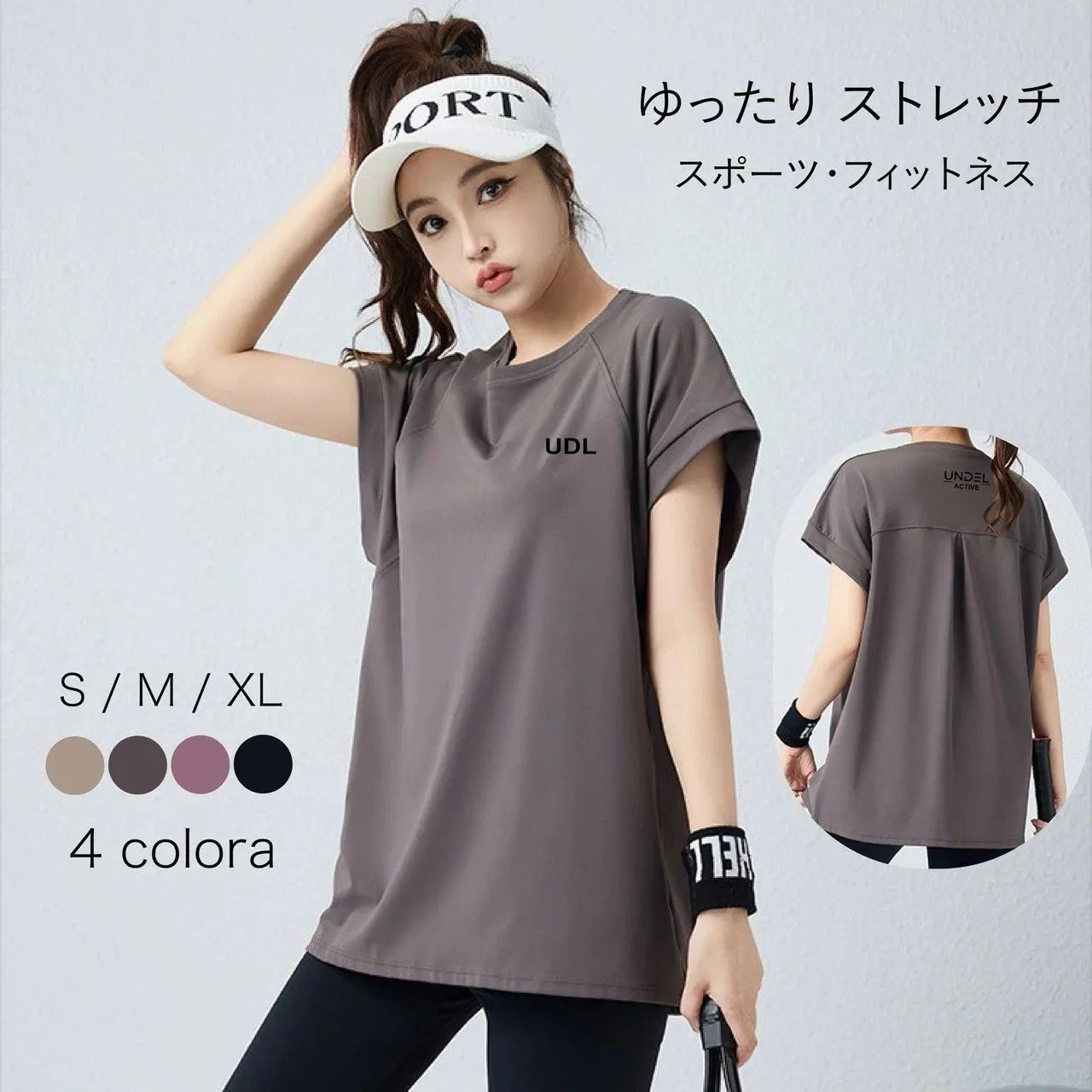 Yoga wear, sportswear, women's sports t-shirt, loose stretch, sports long length, short sleeve t-shirt, body cover, sweat absorption, quick drying, breathable fitness, yoga, running, gym wear, stylish, summer tops