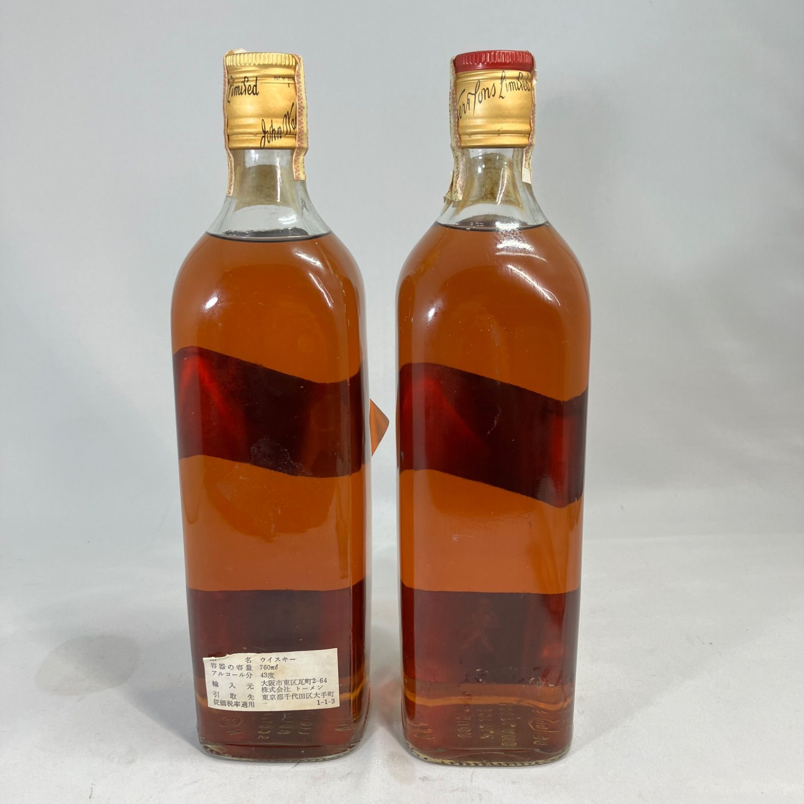 Johnnie Walker ジョニーウォーカー 金キャップ ブラックラベル レッド