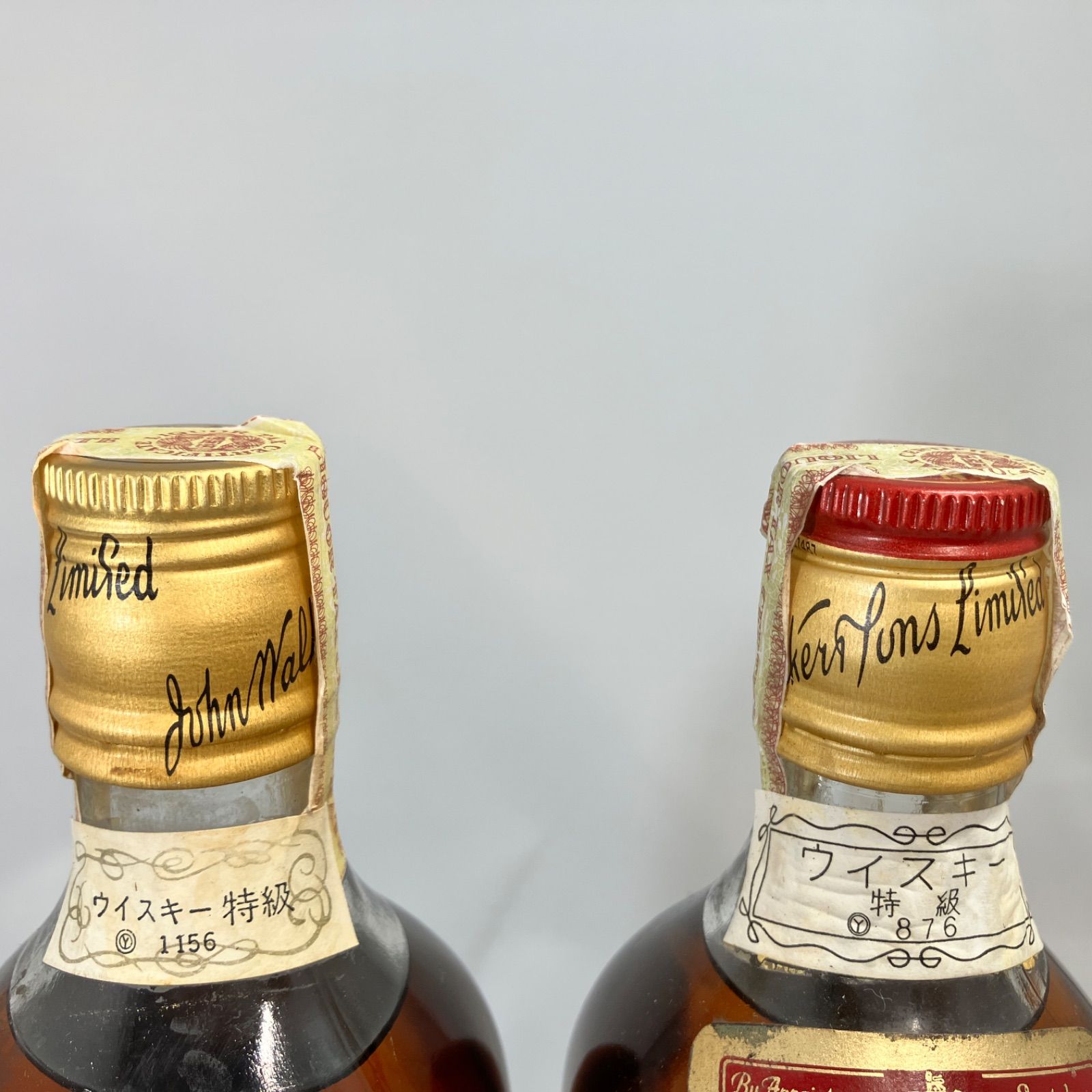 Johnnie Walker ジョニーウォーカー 金キャップ ブラックラベル レッド