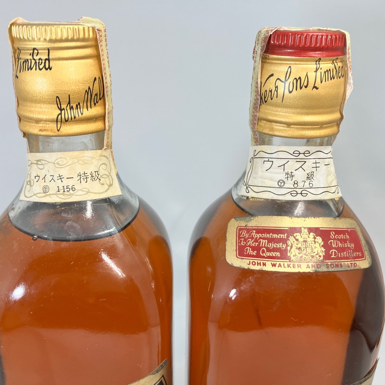 Johnnie Walker ジョニーウォーカー 金キャップ ブラックラベル レッド