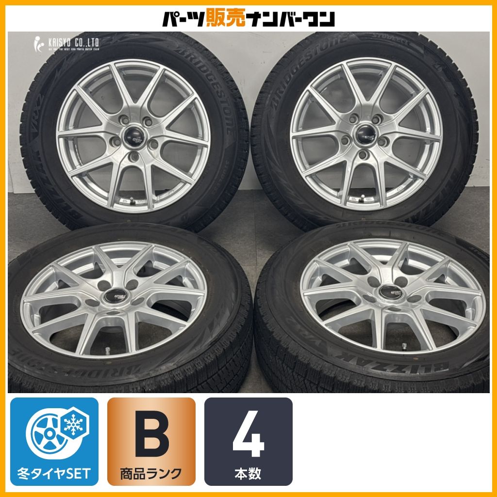 【スタッドレス】スポルト デイジー 16in 6.5J +38 PCD114.3 ブリヂストン ブリザック VRX2 215/60R16 ヴェゼル オデッセイ マークX
