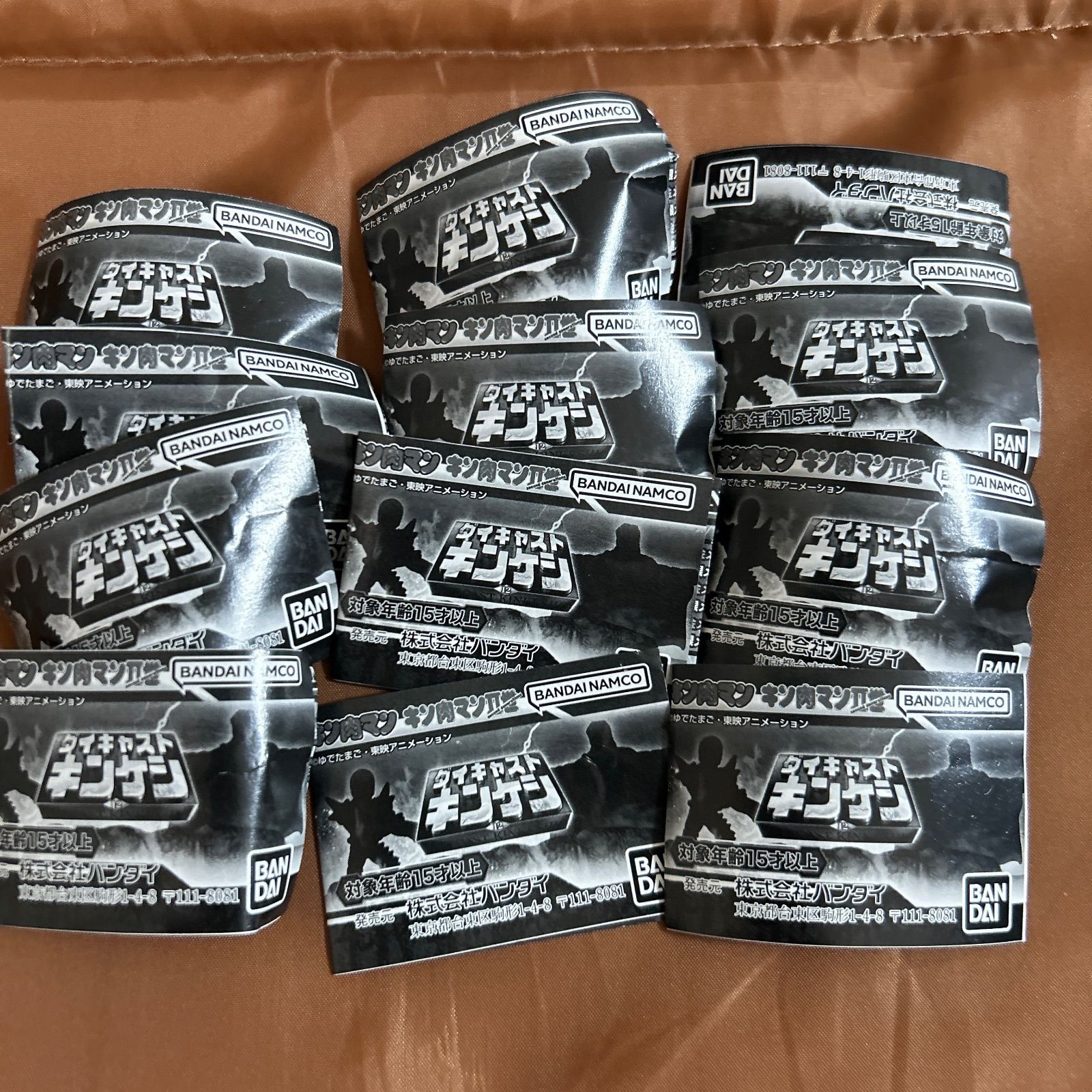 超お買得 キン肉マン ダイキャスト1 〜12＊140種 超お買得 キン肉マン ダイキャスト12 ＊全12種 - メルカリ