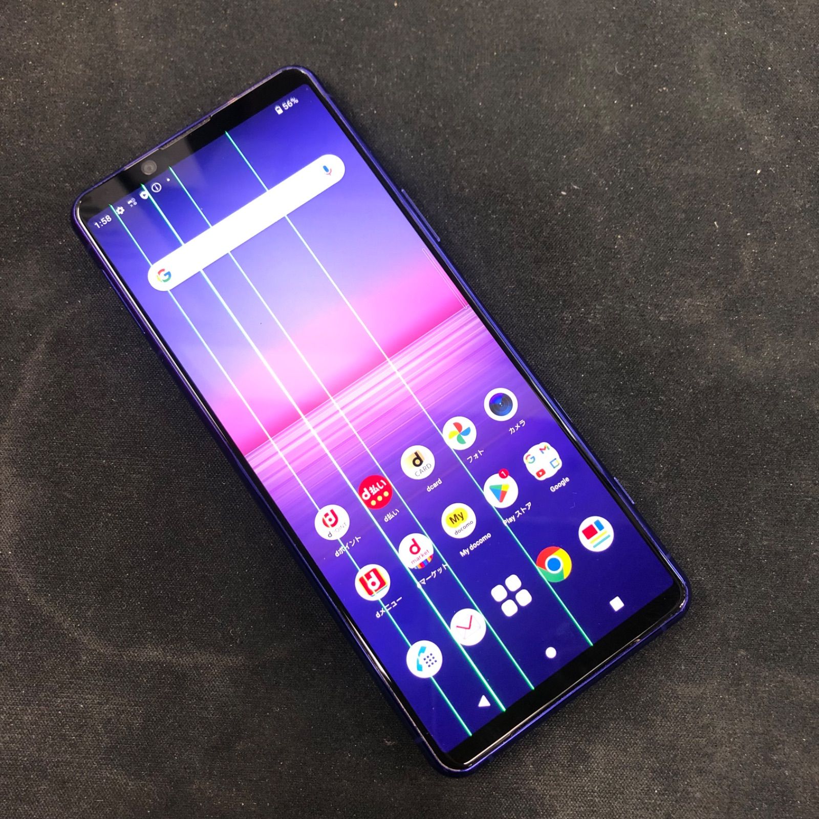 SONY Xperia 5 II パープル 本体　SO-52A ※訳あり SONY Xperia 5 II パープル 本体 SO-52A ※訳あり Xperia 5 II 訳あり