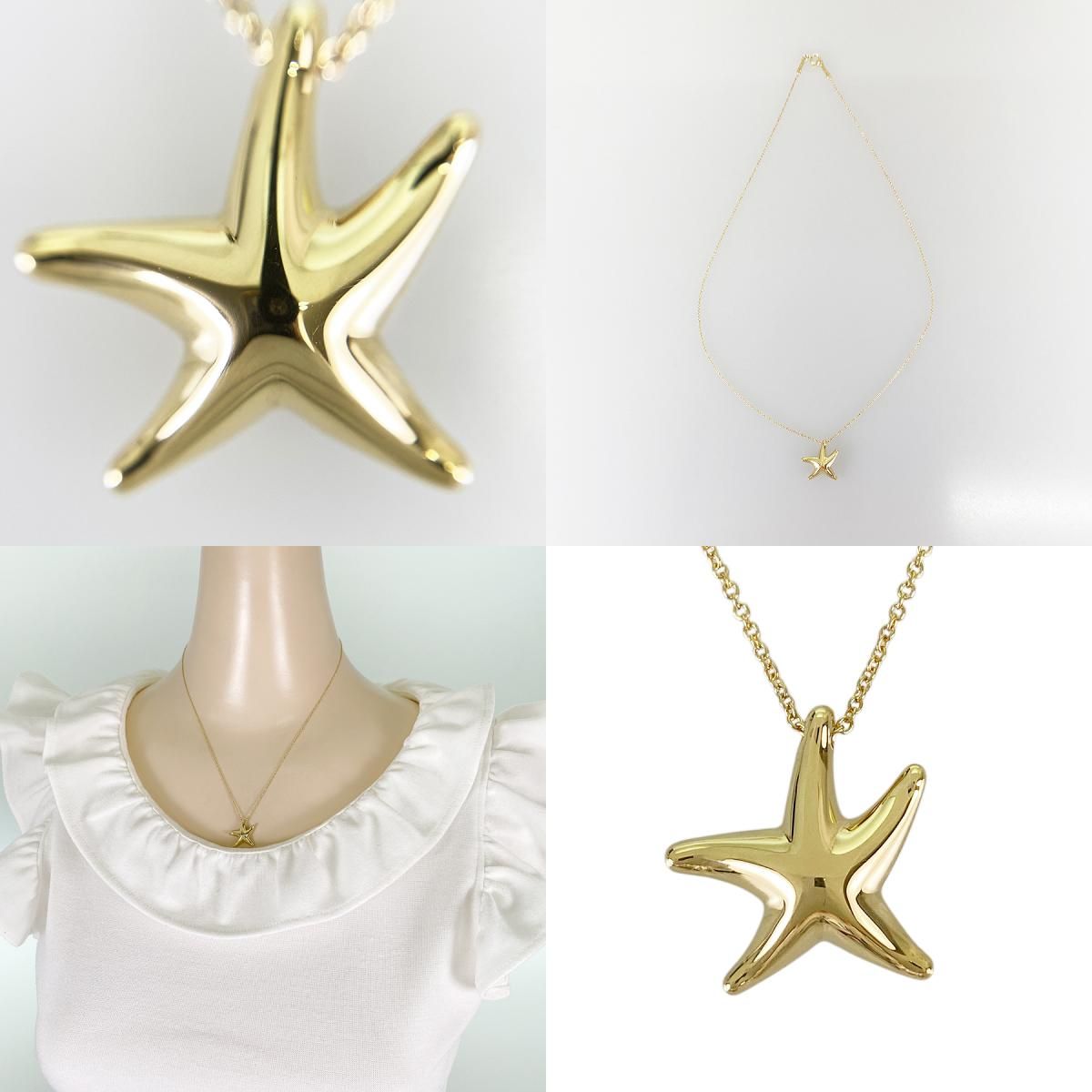 ティファニー TIFFANY&Co. スターフィッシュ K18YG ネックレス sss 