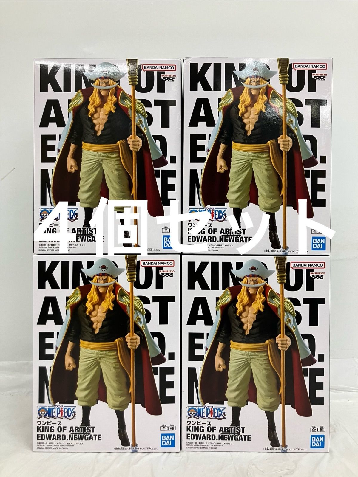 ワンピース KING OF ARTIST THE出航　フィギュア コレクション 未開封 ONE PIECE ワンピース KING OF ARTIST エドワード・ニュー