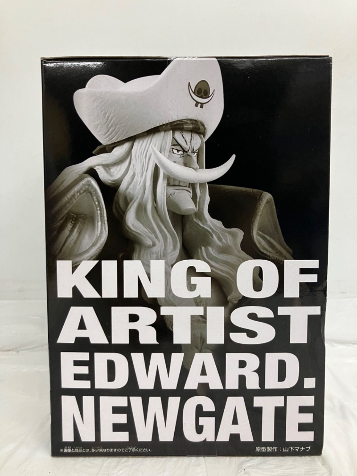 未開封 ONE PIECE ワンピース KING OF ARTIST エドワード・ニュー
