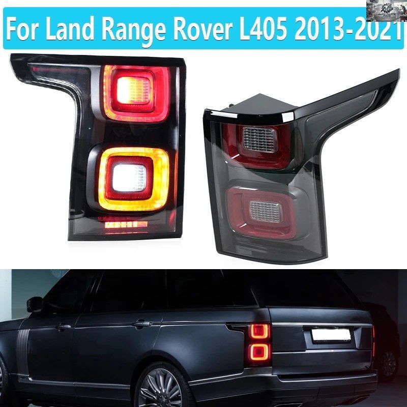 スモーク ティントLEDテール ランドローバー レンジローバー L405 2013