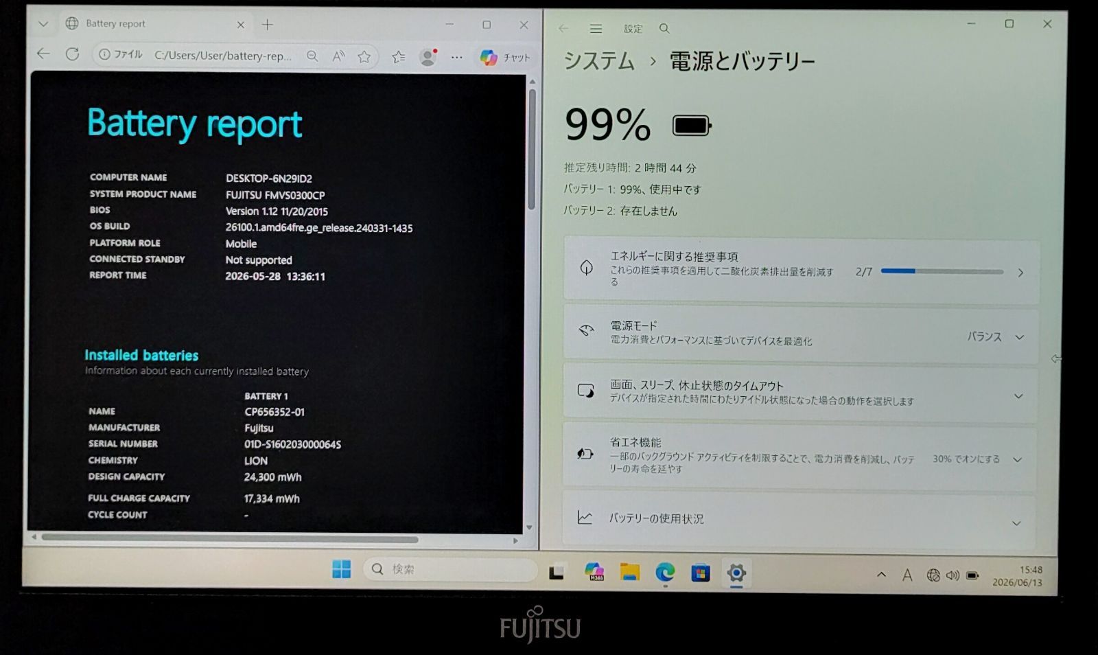 Corei5/6GB/SSD128GB】富士通 LIFEBOOK 小型ノートPC - メルカリ