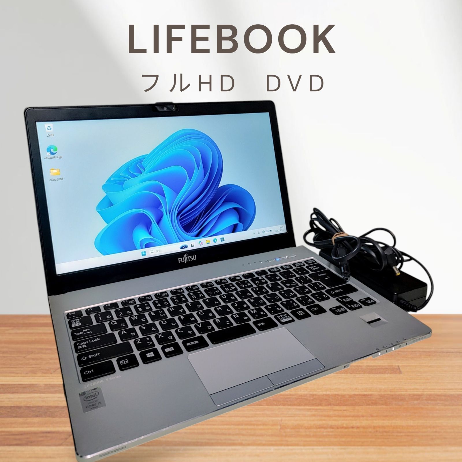 Corei5/6GB/SSD128GB】富士通 LIFEBOOK 小型ノートPC - メルカリ