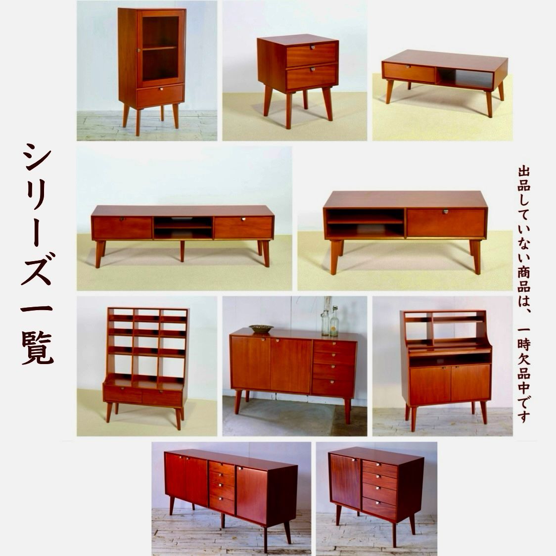 J 新品 北欧 ライティングデスク 机 赤茶色 飾り棚 カフェ テーブル 新品 北欧 ライティングデスク 机 赤茶色 飾り棚 カフェ テーブル 幅