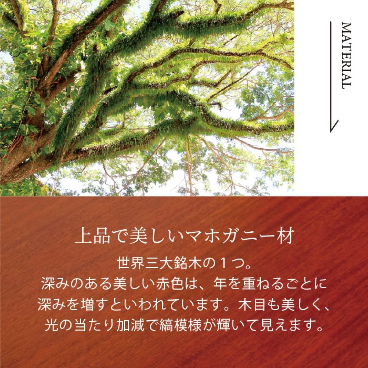 新品 北欧 ライティングデスク 机 赤茶色 飾り棚 カフェ テーブル 幅