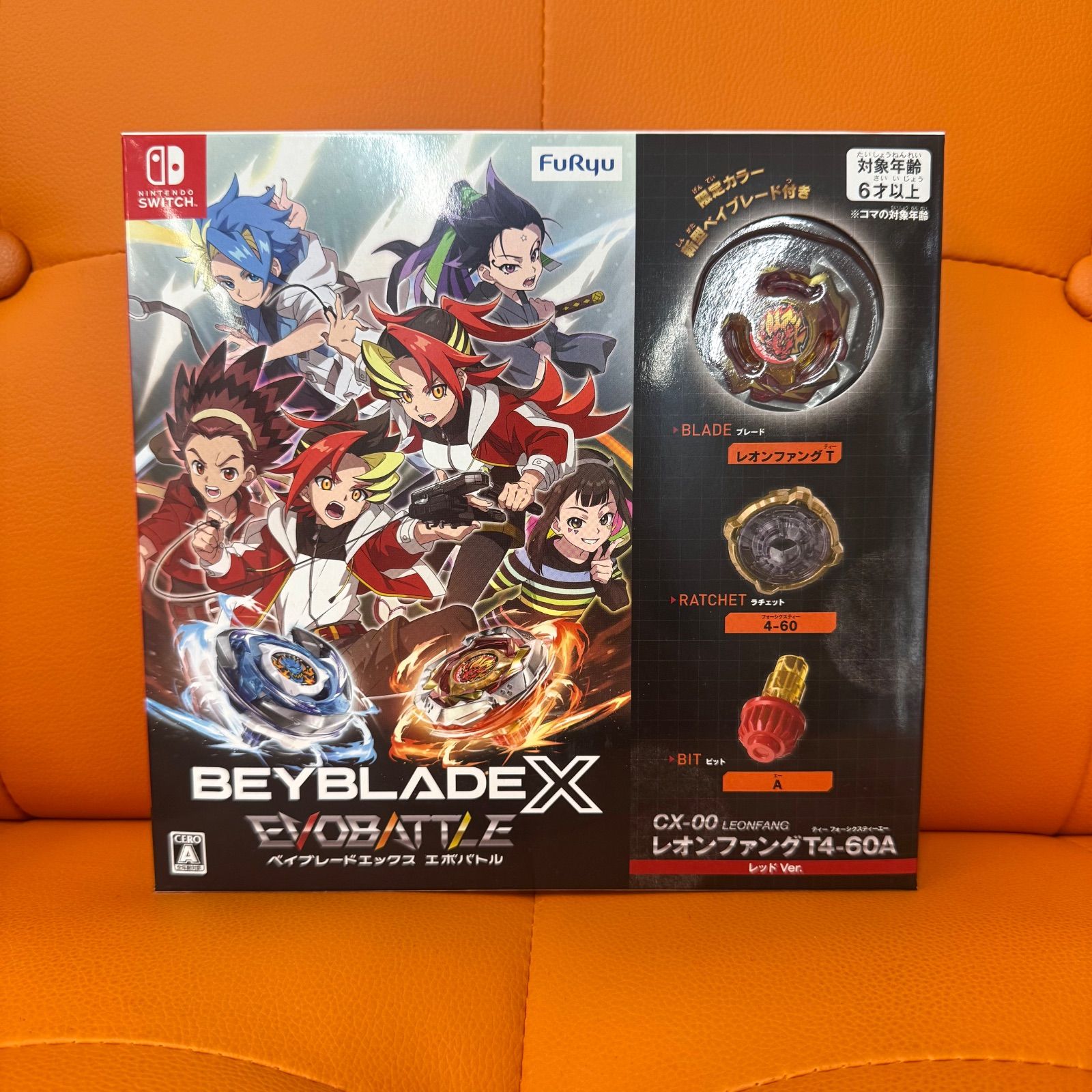 新品未開封】ベイブレードX CX-00 レオンファング T4-60A レッドVer